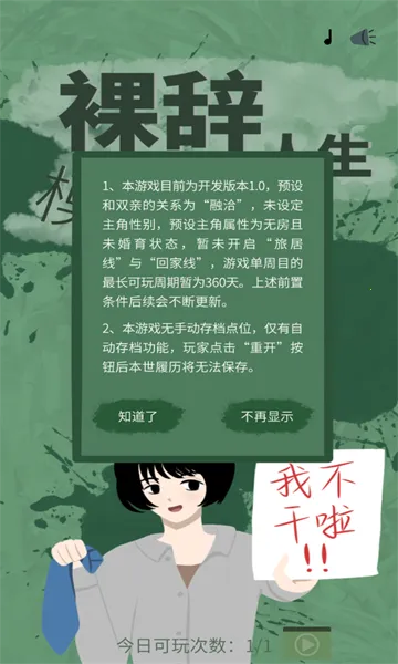 �������ģ����(���ģ����Ϸ)