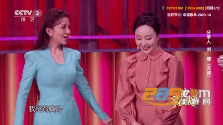 派大星直播(电视直播软件) 派大星直播(电视直播软件)