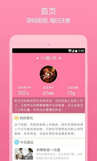 ��������2025�ٷ����°汾v6.0.5 ��Ѱ�