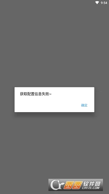 ETO��Ļˢ����2025���ذ�װv6.2.0 ��Ѱ�