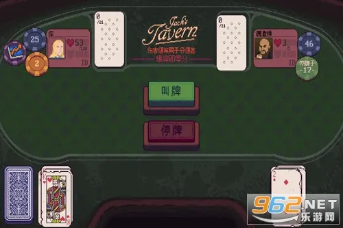 再来一张(策略卡牌游戏) 再来一张(策略卡牌游戏)