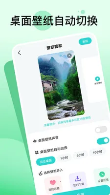 �ྲྀ�̬��ֽ2025���°汾