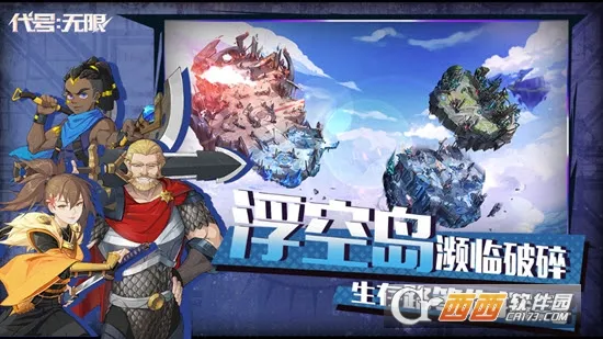 ����:����2025�ٷ�����v0.9.0.0 �ֻ���