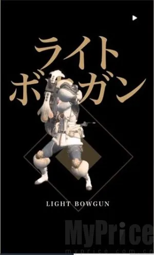 怪物猎人(动作冒险游戏) 怪物猎人(动作冒险游戏)