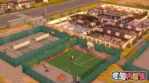 ѧ԰(У԰ģϷ)v1.6.3 ׿