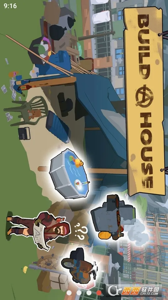 ޼ҿɹģ2025ٷv0.0.0.1 ׿