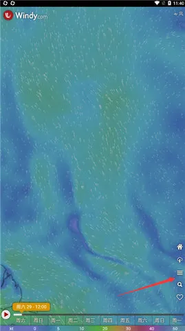 windy2025ٷv34.0.2 ֻ