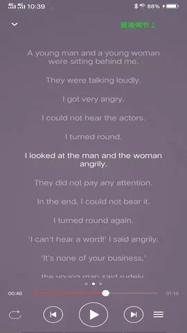 ¸Ӣѧϰ2025ٷ°汾v1.8.4 ֻ