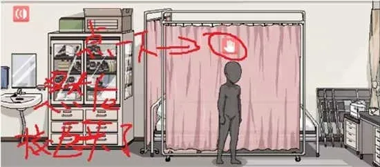 和散漫的同学一起生活最新手机版 和散漫的同学一起生活最新手机版