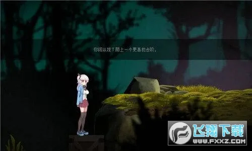 ˹Σɭֲ(ŮðϷ)v2.1.1 ٷ