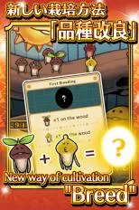 о2025°汾v1.72.0 ׿