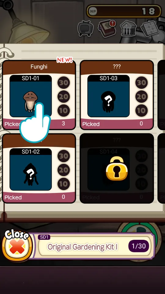 о2025°汾v1.72.0 ׿