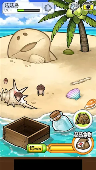 о2025°汾v1.72.0 ׿