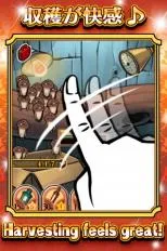 о2025°汾v1.72.0 ׿