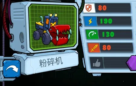 ��񳵳Գ�32025���ذ�װ