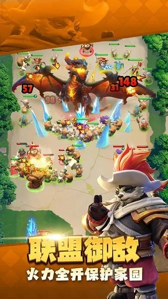 ��������2025�ٷ����°汾v2.1.1715972161 ��׿��