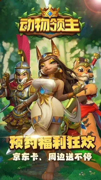 ��������2025�ٷ����°汾v2.1.1715972161 ��׿��