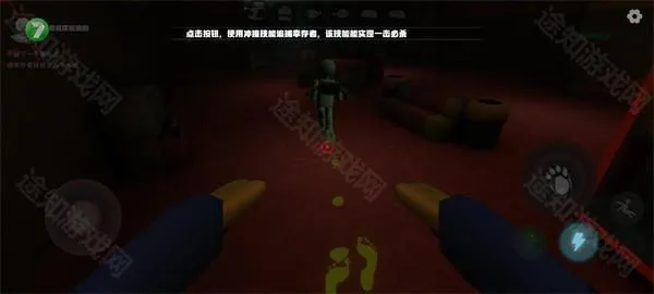 欢乐时光计划(恐怖逃脱游戏) 欢乐时光计划(恐怖逃脱游戏)