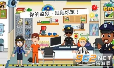 ҵĳм2025°汾v3.0.0 ٷ