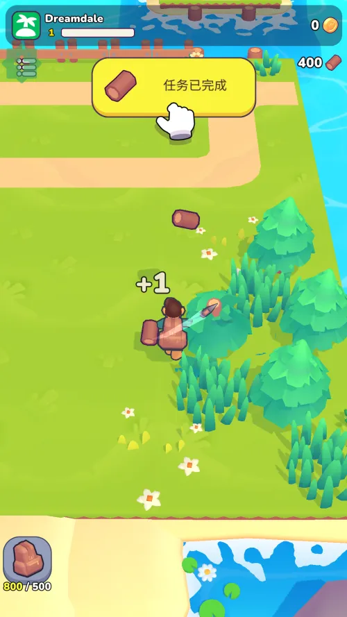 梦谷2025最新版本 梦谷2025最新版本