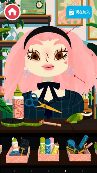 托卡美发沙龙4(美发模拟游戏) 托卡美发沙龙4(美发模拟游戏)