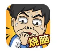 ȫ������5(���Խ�����Ϸ)v1.0.2.1 �ٷ�����