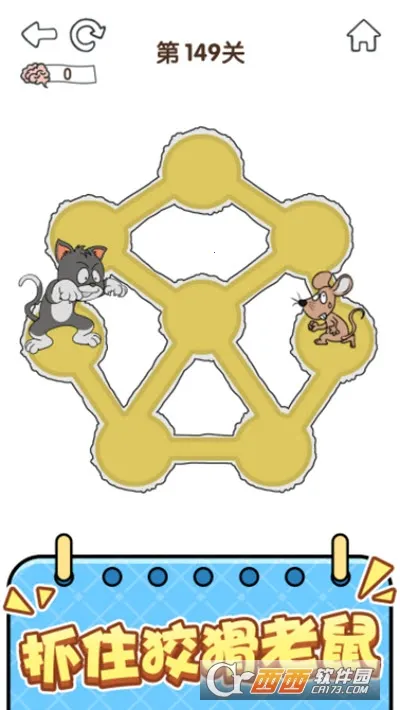 ȫ������5(���Խ�����Ϸ)v1.0.2.1 �ٷ�����