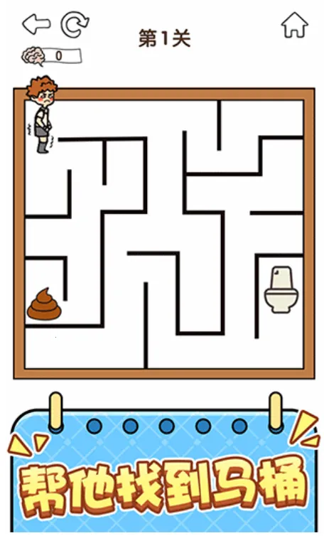 ȫ������5(���Խ�����Ϸ)v1.0.2.1 �ٷ�����