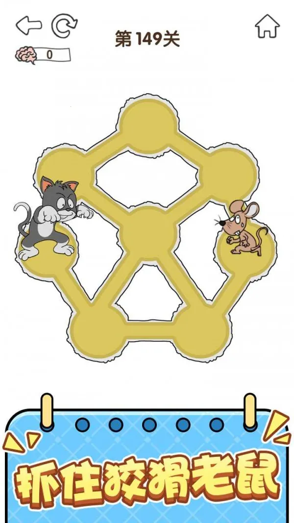 ȫ������5(���Խ�����Ϸ)v1.0.2.1 �ٷ�����