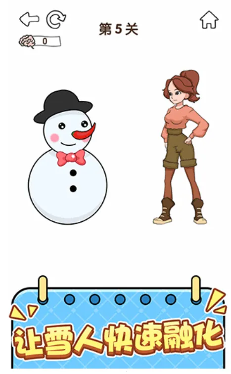 ȫ������5(���Խ�����Ϸ)v1.0.2.1 �ٷ�����