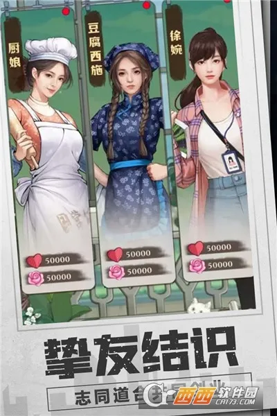 尮֮Ӫ2025ذװv1.5.0 ٷ