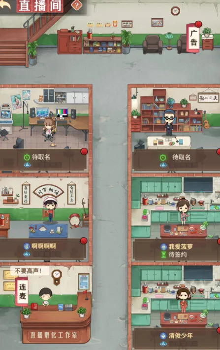 尮֮Ӫ2025ذװv1.5.0 ٷ