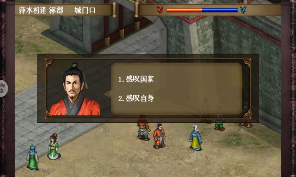 ͬ��ʥ�����񺺴�(����ս����Ϸ)v100.20.1 �ֻ���