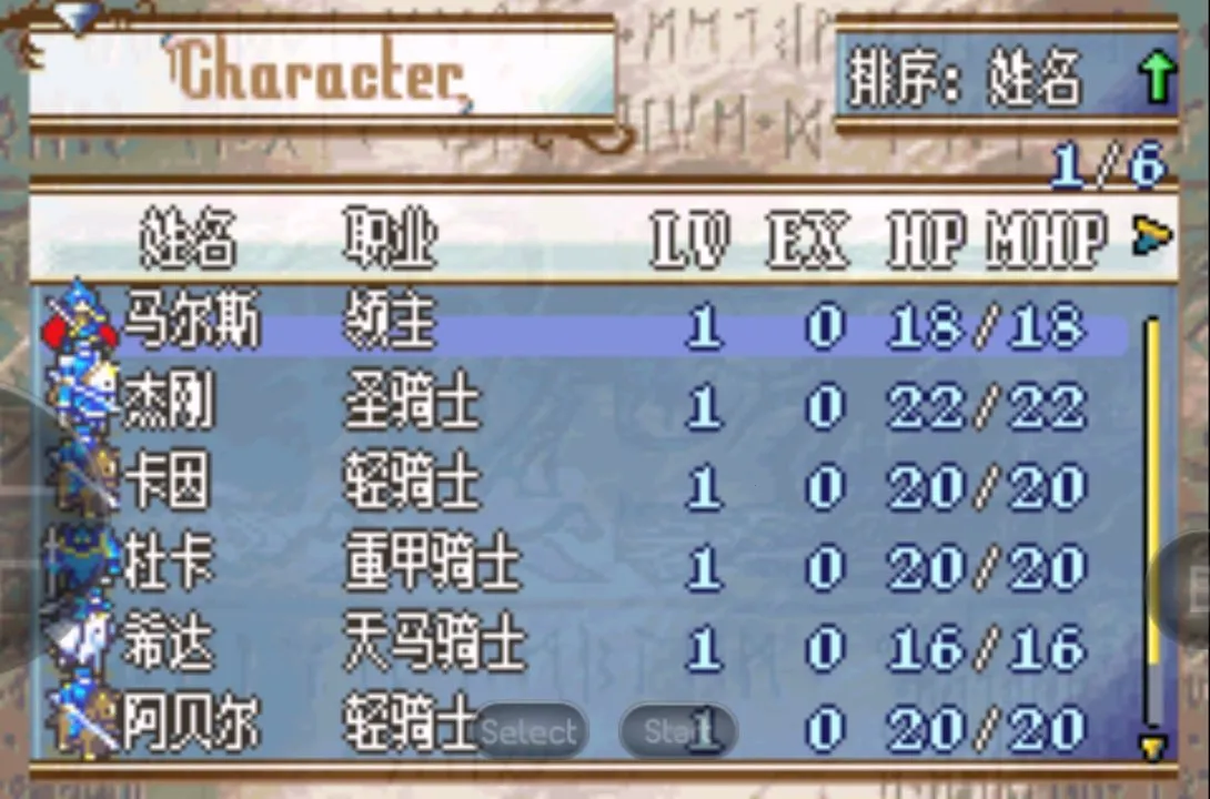 ʥ2025ٷv2021.03.04.10 ٷ