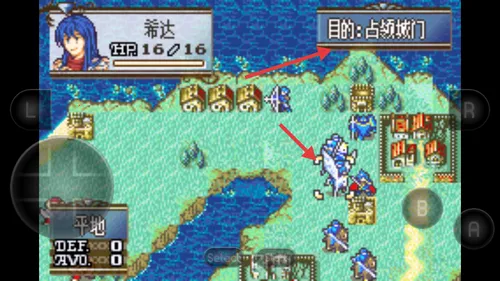 火焰纹章新圣火徽章2025官方正版 火焰纹章新圣火徽章2025官方正版