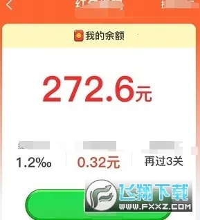 ˿(˿׬ǮϷ)v1.0.1 ֻ