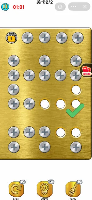 ˿(˿׬ǮϷ)v1.0.1 ֻ