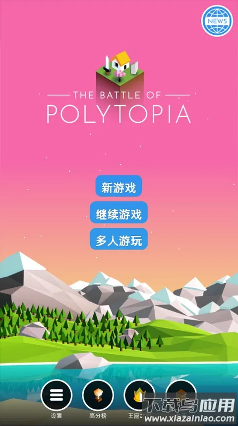 ģ֮ս-Ŵ֮(սϷ)v2.0.58.5676 Ѱ