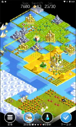 ģ֮ս-Ŵ֮(սϷ)v2.0.58.5676 Ѱ