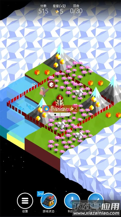 ģ֮ս-Ŵ֮(սϷ)v2.0.58.5676 Ѱ