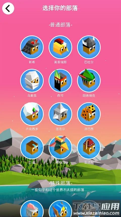 ģ֮ս-Ŵ֮(սϷ)v2.0.58.5676 Ѱ