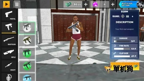 维加斯自由模拟器2最新手机版 维加斯自由模拟器2最新手机版