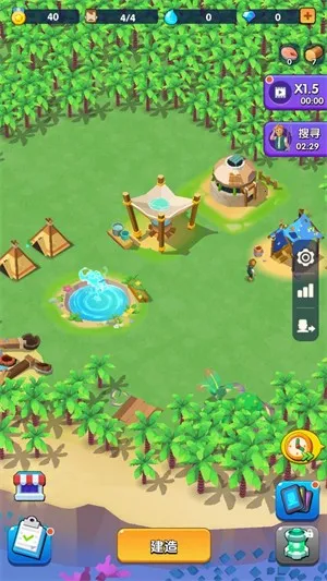 蓝鲸方舟(海上生存游戏) 蓝鲸方舟(海上生存游戏)