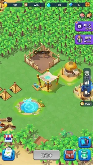 蓝鲸方舟(海上生存游戏) 蓝鲸方舟(海上生存游戏)