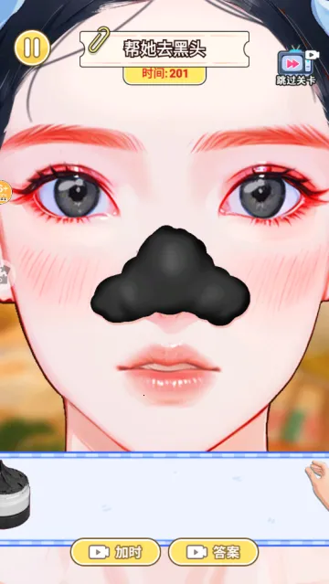 清洁达人2025最新版本 清洁达人2025最新版本