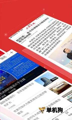 ʱ2025°汾v7.1.1 Ѱ