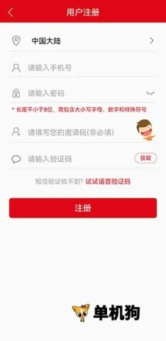 金融时报2025最新版本 金融时报2025最新版本