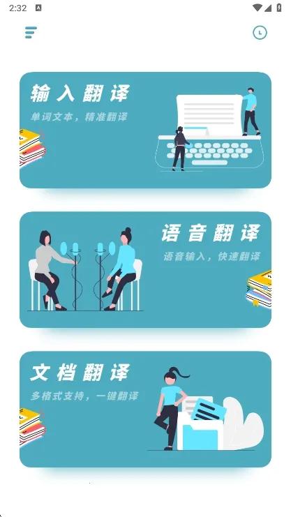 ����կ����(���Է��빤��)