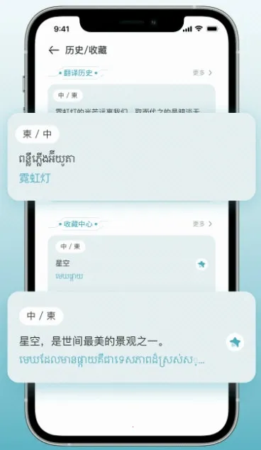 ����կ����(���Է��빤��)