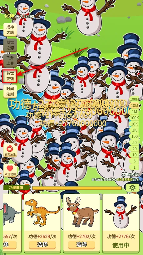 ����ģ������׿���ֻ���